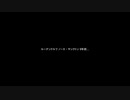 GTA_in_貝塚【syamu mad】