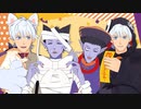 【吸死MMD】ハロウィンまとめ【ロナルド・ドラルク】