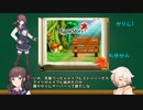 【MTGアリーナ】地雷デッキ研究室　第４６回【スカイストンピィ】