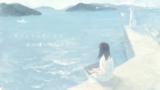 【初投稿】白 / 初音ミク mtrika【オリジナル】