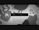【オリジナル曲】ソラの彫像【詩音マコト】