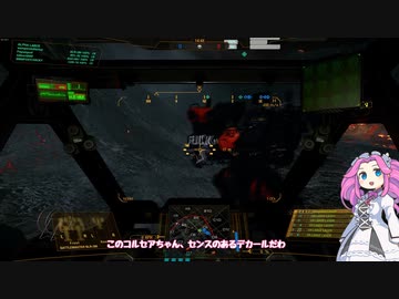 四国めたんのメッ活 #1 【MechWarriorOnline】