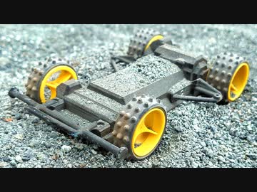 砂に強いローギヤードマシンを開発せよ