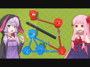 琴葉茜の闇ゲー#190 「広告の塔をラインで繋いで戦うゲーム steam版」