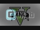 GTA_in_貝塚 Ⅵ【syamu mad】