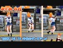 【アニメ】今日のダンス 2022/10/15【お絵かきAI】【まとめなな 】