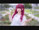 【める】ダダダダ天使【踊ってみた】