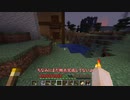 【ゆっくり実況】Minecraft 荒廃した世界でサバイバル Part2