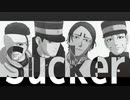 【金カムMMD】Twitter log＋α
