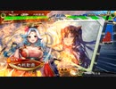 【三国志大戦】魅惑の笑顔 vs 呉バラ（錦帆賊の弓技、邪道の英魂）ver3.7.2D【丞相】