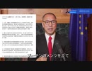 2022/10/09-02 SHINPUDO NEWS 速報『誰が露・ウ戦争の最終決定権を持っているのでしょうか？』https://linktr.ee/shinpudo
