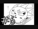 【エモクロアTRPG】初見4人のTRPGで新約・きさらぎ駅をプレイ！＃6【実卓プレイ】