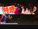 【MUGEN大祭】特盛りシングルトーナメント　Part32