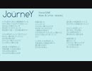 JoürneY / GUMI - あさちか
