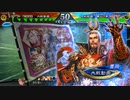 【三国志大戦】魏4（五将軍の大号令）vs蜀４（回復の舞い、桃園の誓い）ver3.7.2D【闘覇者】