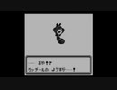 【ポケモンクリスタル】ノーマル縛りで初見プレイPart2【VC版】