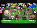 【スプラトゥーン3】ローラー使いのバンカラマッチゆっくり実況・解説 part1