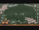 心友 SG.ソギョン