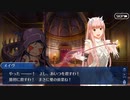 FGO古参マスターが懐かしみながらシナリオパートを実況プレイ　プリズマ・コーズ編part9