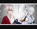 【UTAU新音源配布】合い鳴き【桟弦ころう/唄方つらら】