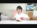 東方蜂飛々夢　～ Gaycient Temasuo