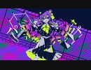 バグ　歌ってみた