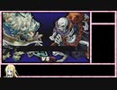 【ユグドラ・ユニオン】 全キャラ全ステータスカンストを目指すPart14-2