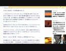 アフターワクチン、何が変わった？2021年以来、人間のエネルギーは変わってしまったのだろうか