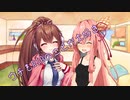 ことのはさんちの日常『ウチもRIAのことが大好き』編【えーあいぼいす劇場】