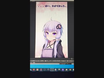 本日のゆかりさん　001