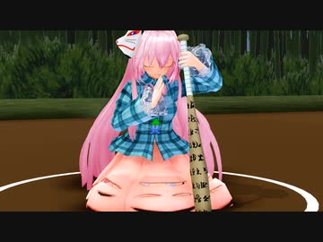東方空野球 第16話 能力【東方MMD】