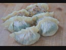 ハングリーバグの大葉餃子の作り方