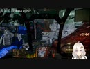 2022.10.9 【ゆかりねっと】ろぼっとのげーむ【MechWarriorOnline】 #131-1