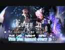 【ニコカラHD】Non-Fiction【hololive English -Myth-】【On vocal】