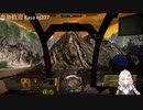2022.10.9 【ゆかりねっと】ろぼっとのげーむ【MechWarriorOnline】 #131-2