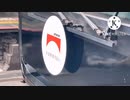 鉄道開業150周年直前 首都圏のレア編成三昧