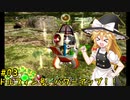 【ピクミン】マリアリと不思議な生き物 #03【ゆっくり実況】