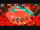 勝ちへの執念 #short