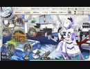 艦これ2022初秋イベE6-4 大和タッチ不発でもクリアできますよ