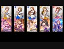 越境してほしいアイマスメドレーPART40