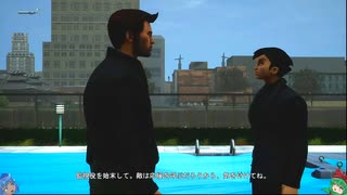 PS4版GTA3決定版をゆっくり実況プレイ・ACT8/15