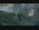 【ELDEN RING】発売日からトロコンするまで【実況】 part163
