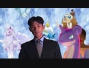生のこの…氷吹雪感覚.mp4(後編)