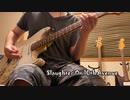 10番街の殺人 ベンチャーズ Slaughter On Tenth Avenue The Ventures