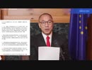 2022/10/09-03 SHINPUDO NEWS 速報『中国共産党は事実上、露・ウ戦争に関与