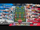 先行き不安なワンダーランドウォーズ705@エルル EX10