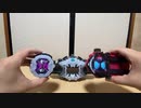 【仮面ライダージオウ】ディケイドアーマー【ジクウドライバー】