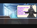 【実卓リプレイ：シノビガミ】逆境！廃部クライシス　第一サイクル