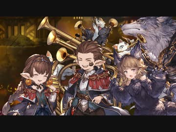 【グラブル】 トリックオアトリート！2021