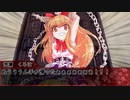 【クトゥルフ神話TRPG】14g目　少女と世界は天秤の上に【ゆっくりTRPG】
